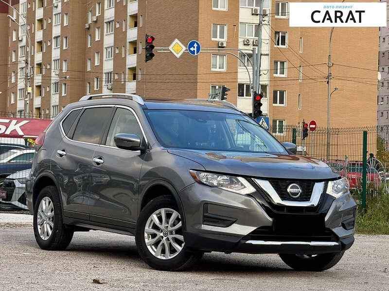 Nissan Rogue 2020 Nissan Rogue 2020