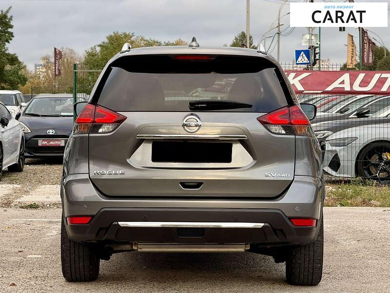 Nissan Rogue 2020 Nissan Rogue 2020