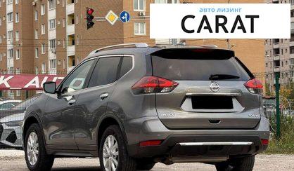 Nissan Rogue 2020 Nissan Rogue 2020