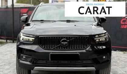 Volvo XC40 2022