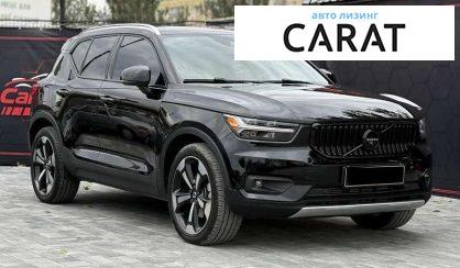 Volvo XC40 2022