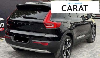 Volvo XC40 2022