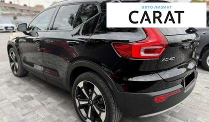 Volvo XC40 2022