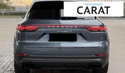 Porsche Cayenne 2018