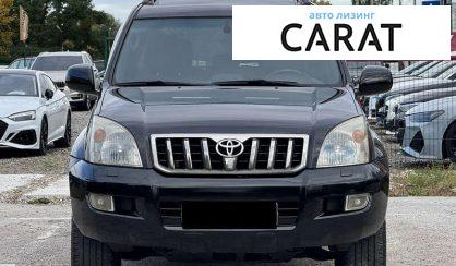 Toyota Land Cruiser Prado 2008