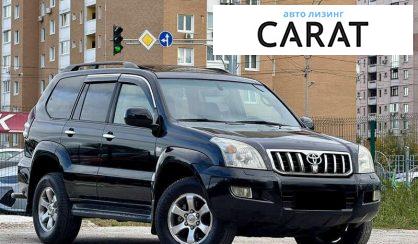 Toyota Land Cruiser Prado 2008