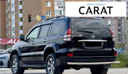 Toyota Land Cruiser Prado 2008