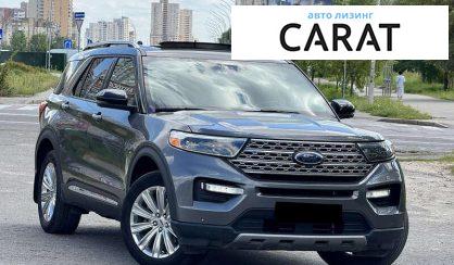 Ford Explorer 2021 Ford Explorer 2021