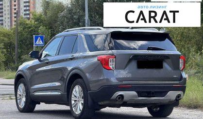 Ford Explorer 2021