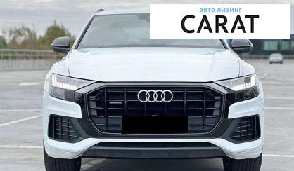 Audi Q8 2020