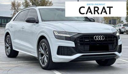 Audi Q8 2020
