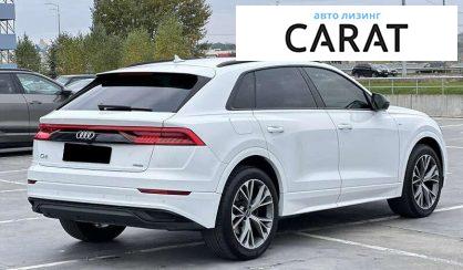 Audi Q8 2020