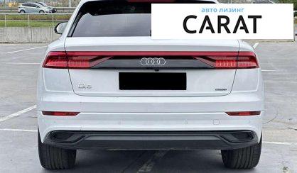 Audi Q8 2020