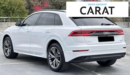 Audi Q8 2020