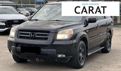 Honda Pilot 2006 Honda Pilot 2006