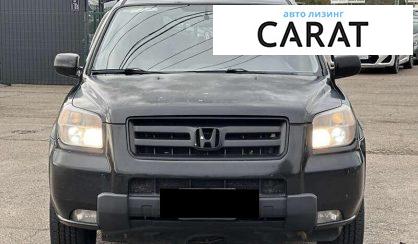 Honda Pilot 2006 Honda Pilot 2006
