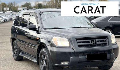 Honda Pilot 2006 Honda Pilot 2006