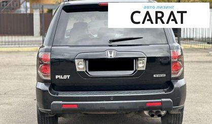 Honda Pilot 2006 Honda Pilot 2006