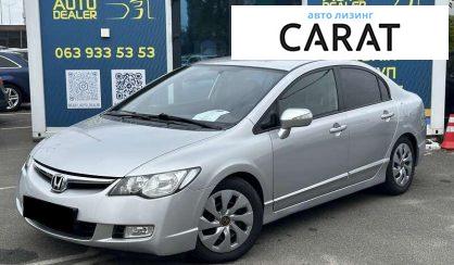 Honda Civic 2007