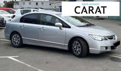 Honda Civic 2007