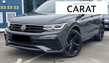 Розглянути Volkswagen Tiguan 2023 Volkswagen Tiguan 2023 - авто лізинг Carat