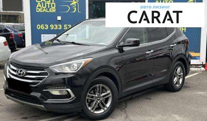 Hyundai Santa FE 2016 Hyundai Santa FE 2016
