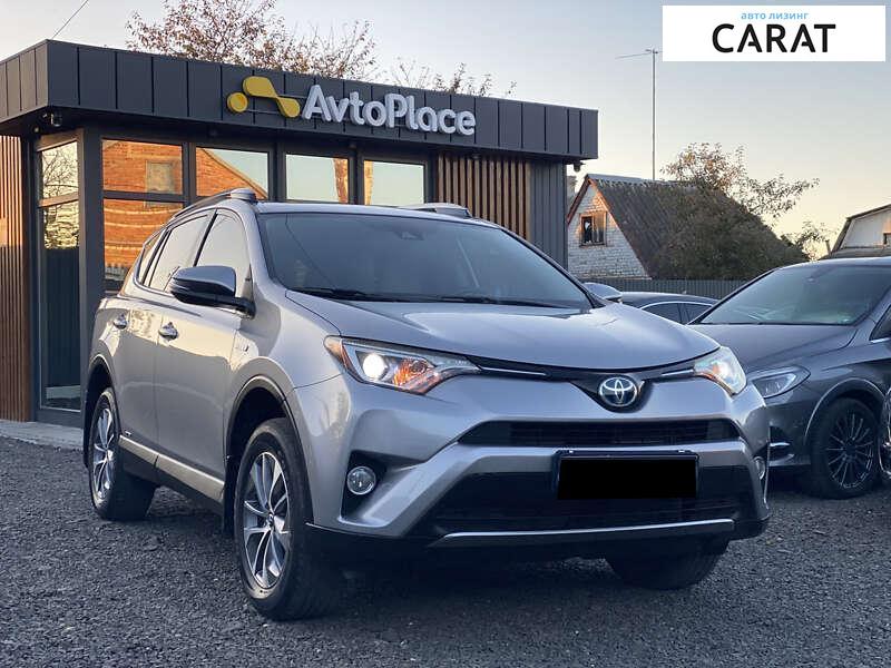 Toyota Rav 4 2017 Toyota Rav 4 2017