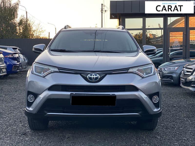 Toyota Rav 4 2017 Toyota Rav 4 2017
