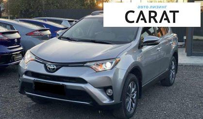 Toyota Rav 4 2017 Toyota Rav 4 2017