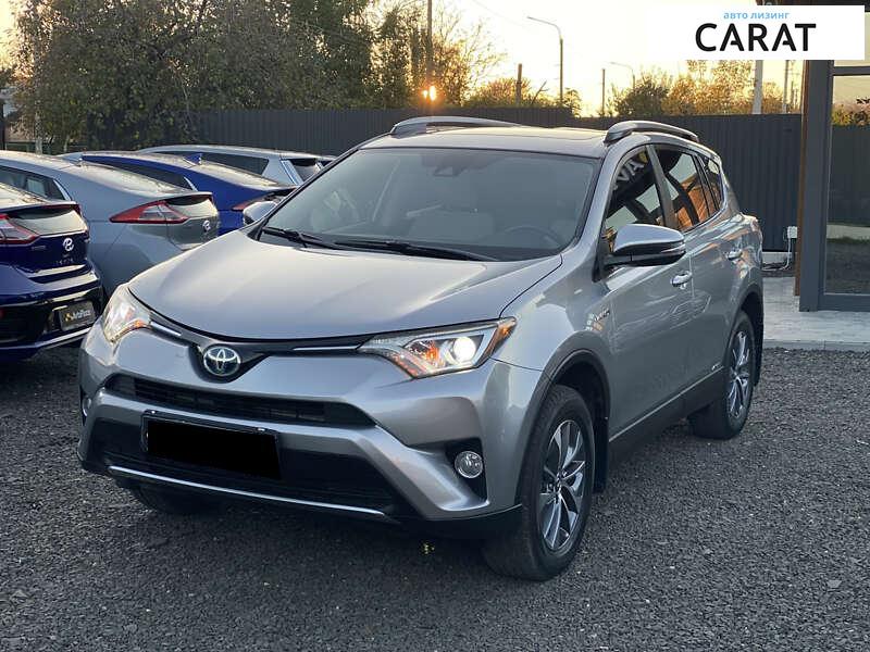 Toyota Rav 4 2017 Toyota Rav 4 2017