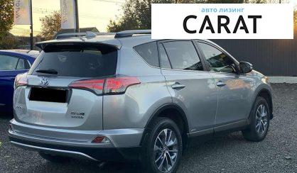 Toyota Rav 4 2017 Toyota Rav 4 2017