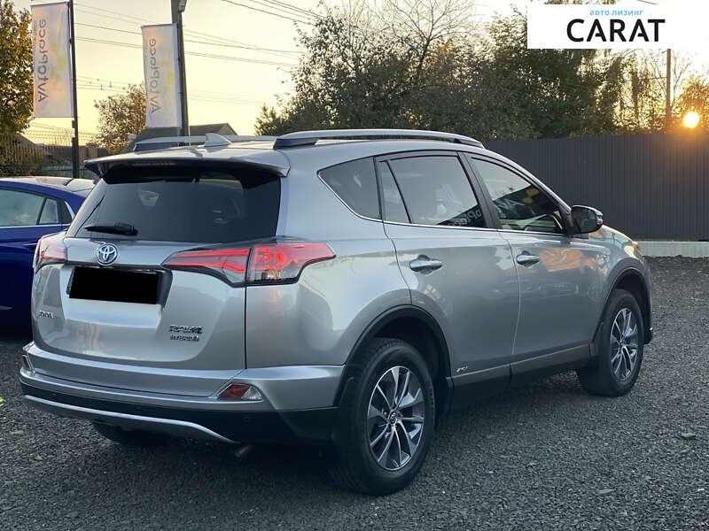 Toyota Rav 4 2017 Toyota Rav 4 2017