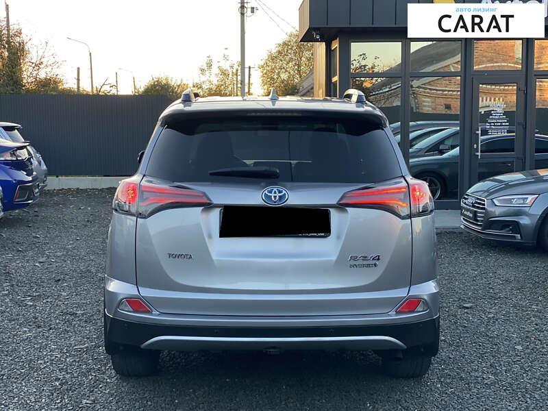 Toyota Rav 4 2017 Toyota Rav 4 2017