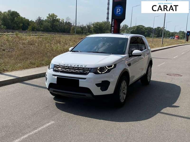 Land Rover Discovery Sport 2018 Land Rover Discovery Sport 2018