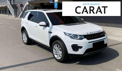 Land Rover Discovery Sport 2018 Land Rover Discovery Sport 2018