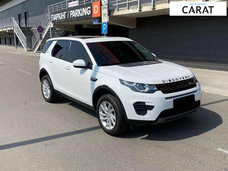 Land Rover Discovery Sport 2018 Land Rover Discovery Sport 2018