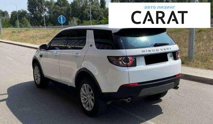 Land Rover Discovery Sport 2018 Land Rover Discovery Sport 2018