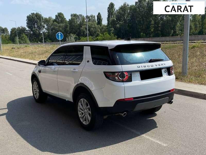 Land Rover Discovery Sport 2018 Land Rover Discovery Sport 2018