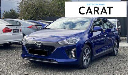 Розглянути Hyundai Ioniq 2018 Hyundai Ioniq 2018 - авто лізинг Carat