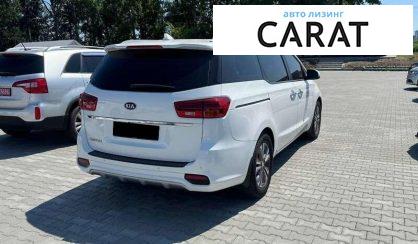 Kia Carnival 2019