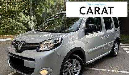 Розглянути Renault Kangoo 2016 Renault Kangoo 2016 - авто лізинг Carat