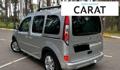Renault Kangoo 2016