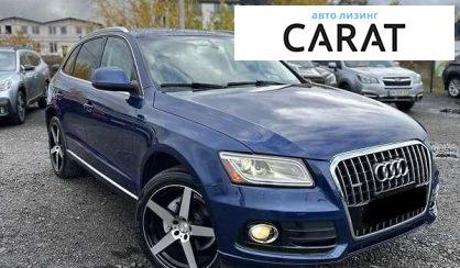 Audi Q5 2013