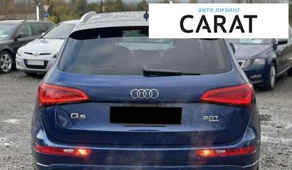 Audi Q5 2013 Audi Q5 2013