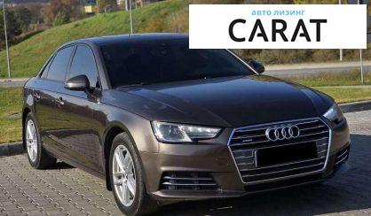 Audi A4 2016 Audi A4 2016