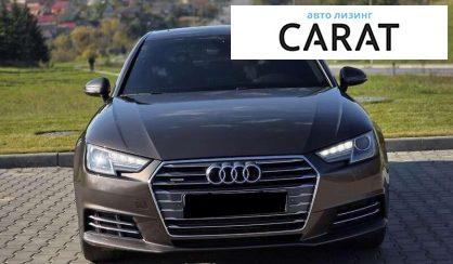 Audi A4 2016 Audi A4 2016