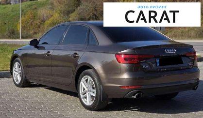 Audi A4 2016 Audi A4 2016