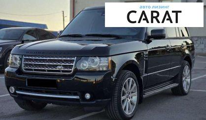 Розглянути Land Rover Range Rover 2011 Land Rover Range Rover 2011 - авто лізинг Carat