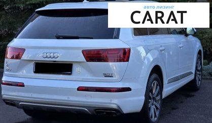 Audi Q7 2016 Audi Q7 2016