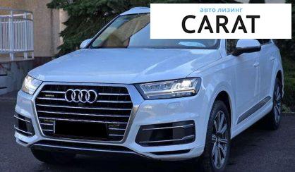 Audi Q7 2016 - авто лізинг Carat